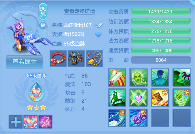 微信图片_20260920151312_47_8816.png