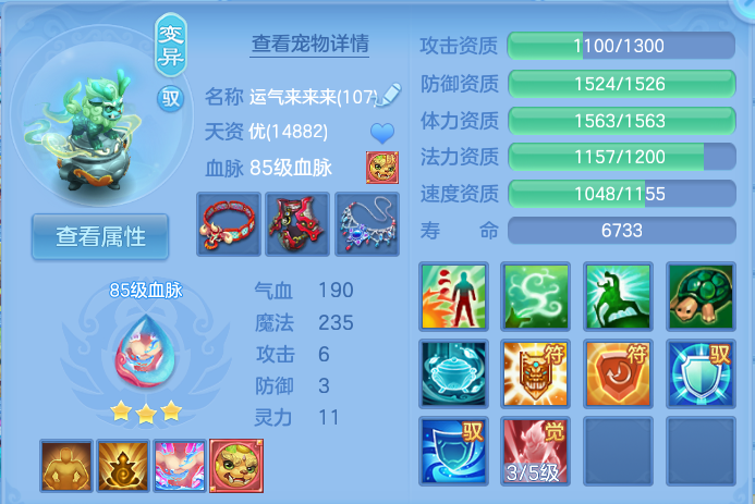 微信图片_20260920151312_44_8816.png