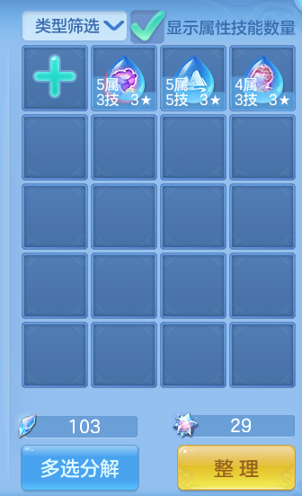 微信图片_20260920151515_53_8816.png