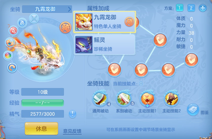 微信图片_20260920151515_54_8816.png