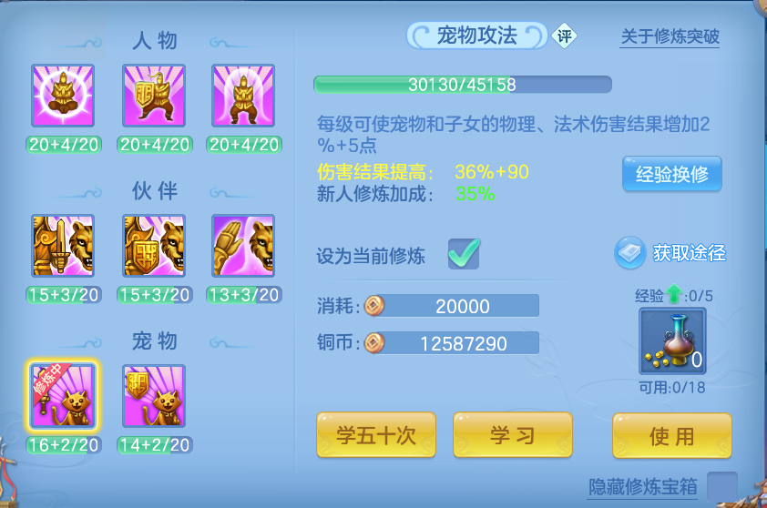 微信图片_20260920151516_58_8816.png