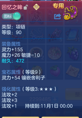 微信图片_20260920154305_13_8825.png