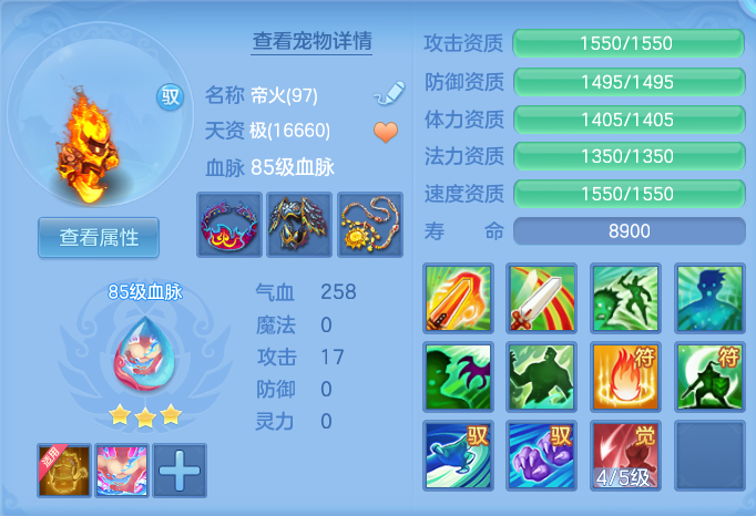 微信图片_20260920154528_19_8825.png