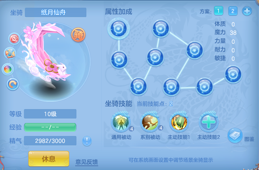 微信图片_20260920154544_32_8825.png