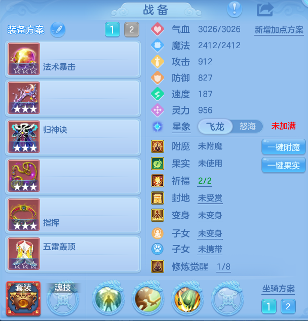 微信图片_20260920154808_48_8825.png