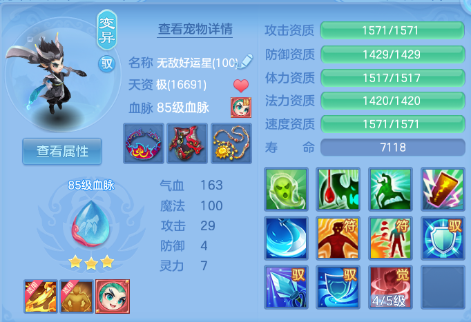 微信图片_20260920170839_29_8830.png