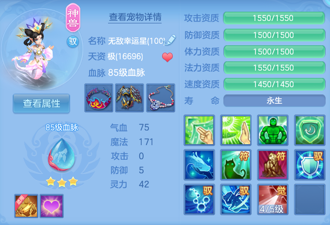 微信图片_20260920170615_25_8830.png