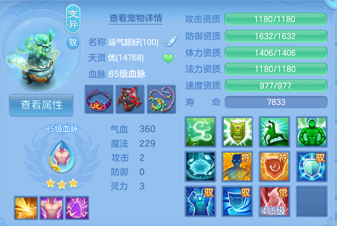 微信图片_20260920170839_34_8830.png