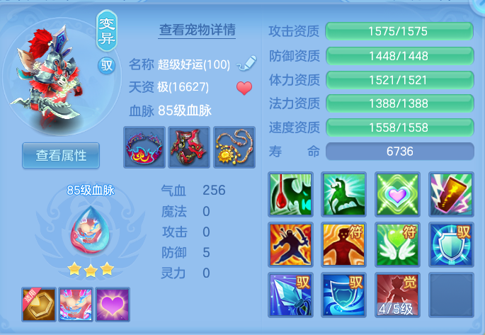 微信图片_20260920170839_31_8830.png