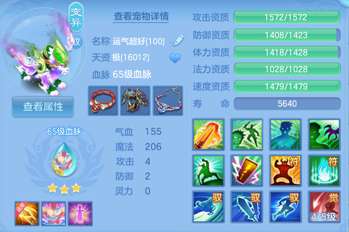 微信图片_20260920170839_41_8830.png
