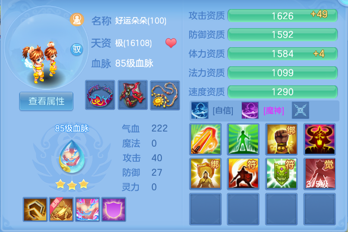 微信图片_20260920170840_45_8830.png