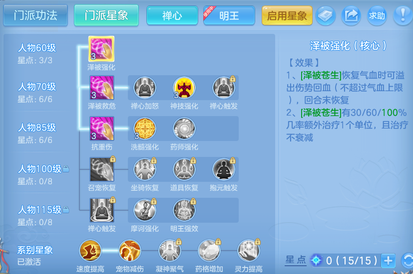 微信图片_20260920170915_50_8830.png