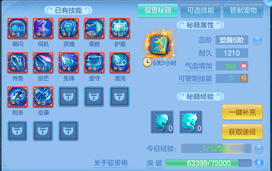 微信图片_20260920170915_48_8830.png