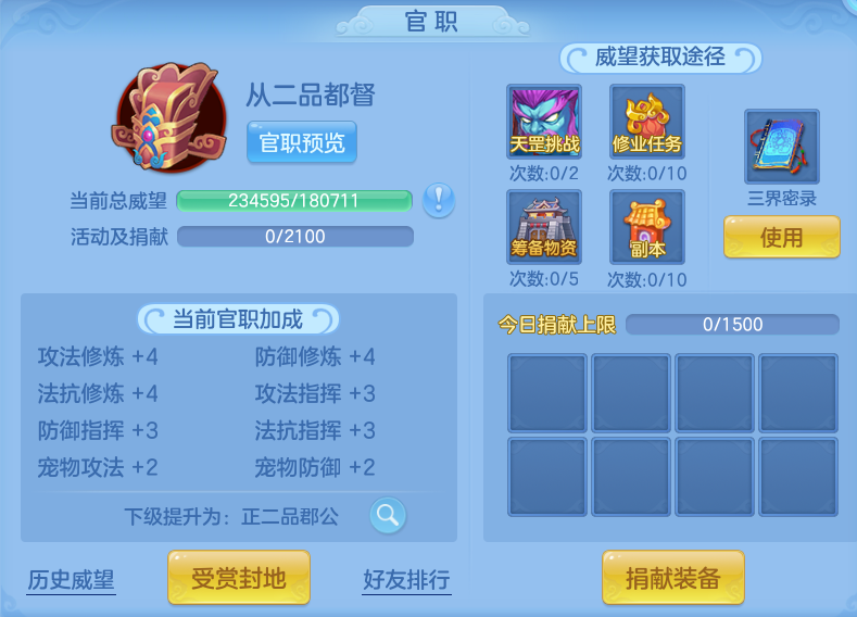 微信图片_20260920170945_54_8830.png