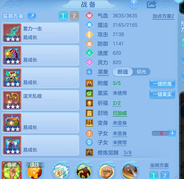 ScreenShot_2026-09-20_155225_324.png