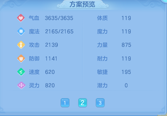 ScreenShot_2026-09-20_155205_187.png