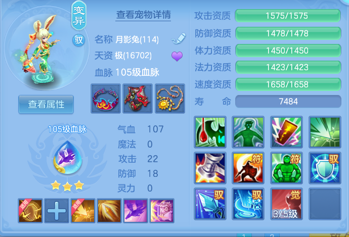 ScreenShot_2026-09-20_155417_099.png