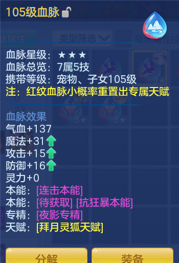 ScreenShot_2026-09-20_155603_024.png
