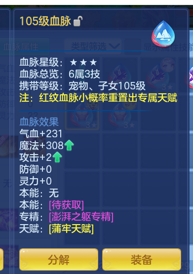 ScreenShot_2026-09-20_155611_807.png