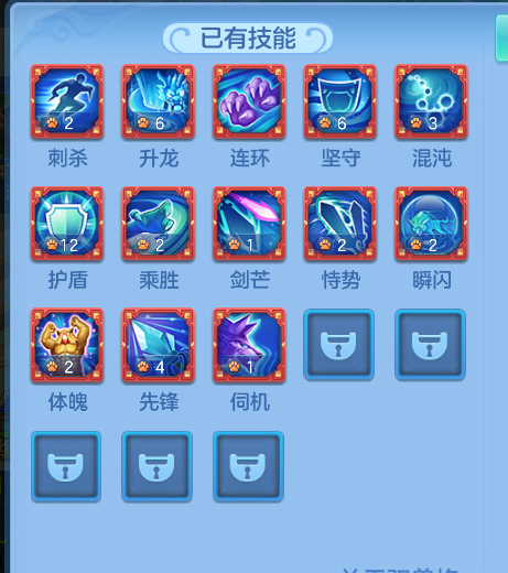 ScreenShot_2026-09-20_155641_885.png