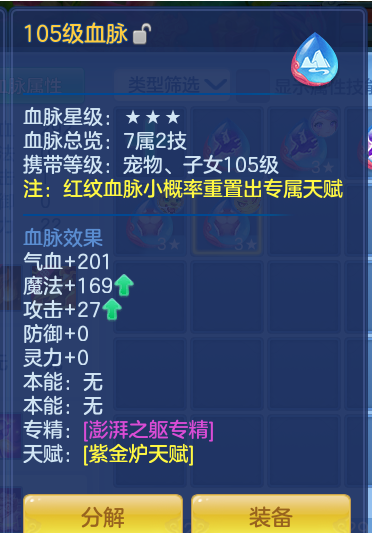 ScreenShot_2026-09-20_155615_493.png