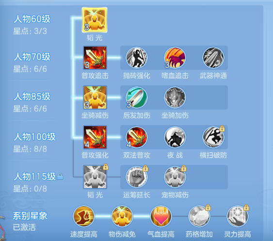ScreenShot_2026-09-20_155658_585.png