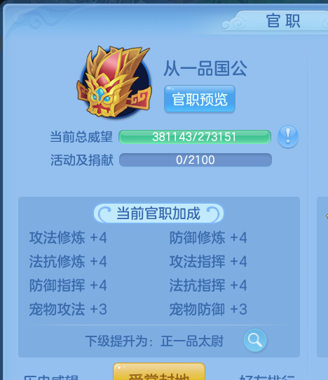 ScreenShot_2026-09-20_155647_011.png