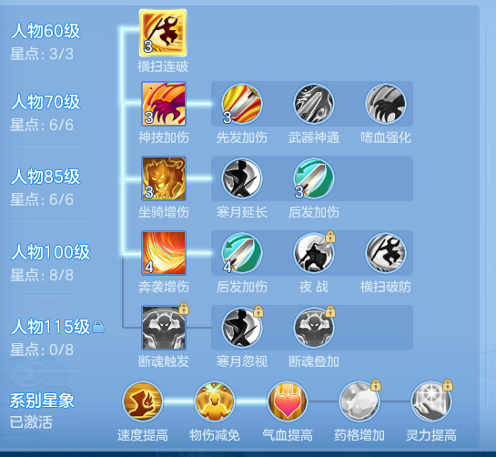 ScreenShot_2026-09-20_155654_713.png