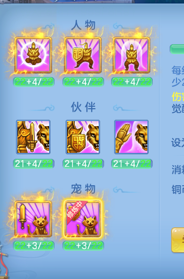 ScreenShot_2026-09-20_155702_533.png