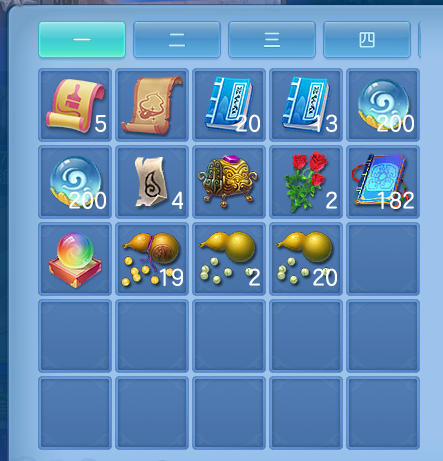 ScreenShot_2026-09-20_155737_184.png