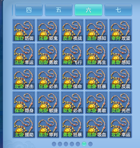 ScreenShot_2026-09-20_155730_235.png