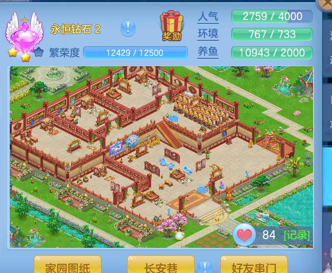 ScreenShot_2026-09-20_160328_935.png