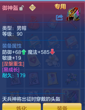 ScreenShot_2026-09-20_170349_148.png