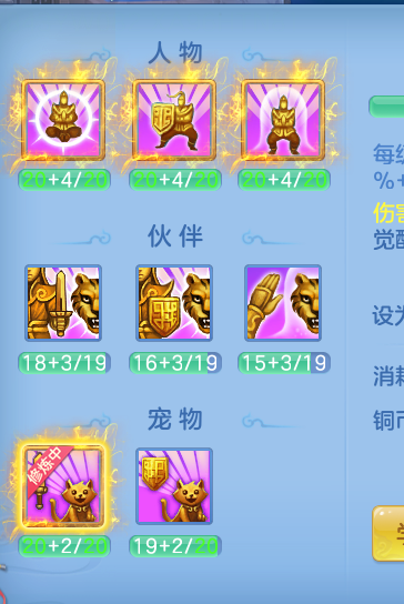 ScreenShot_2026-09-20_170658_491.png
