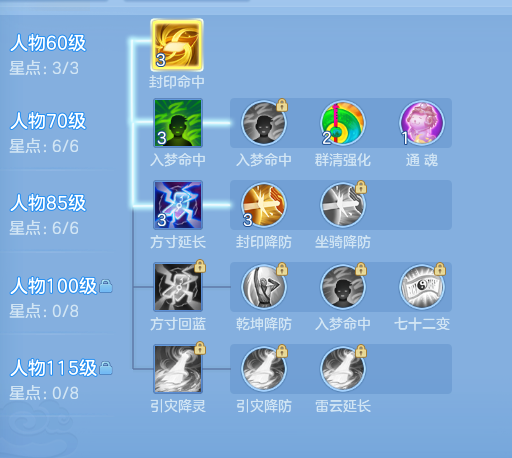 ScreenShot_2026-09-20_170651_678.png