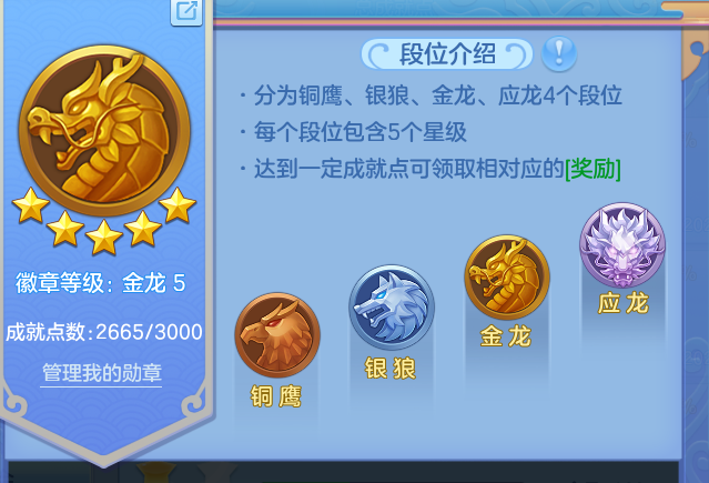 ScreenShot_2026-09-20_170623_113.png