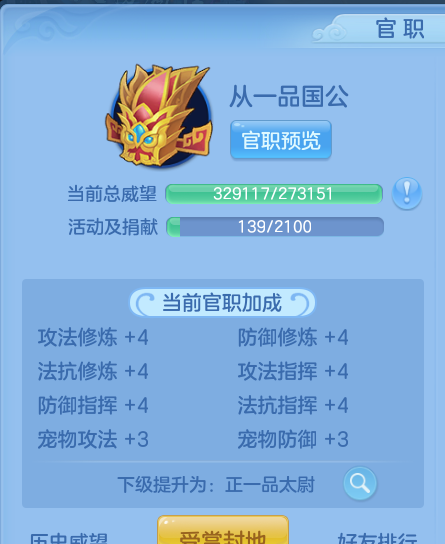 7-2609201JTc94.png