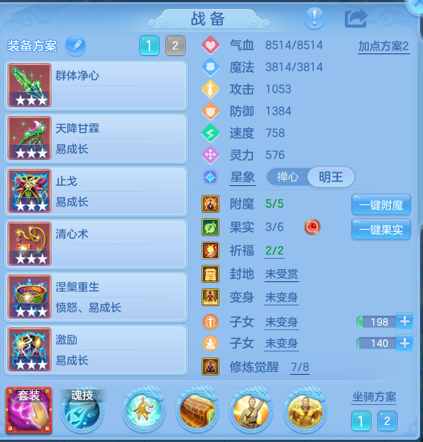ScreenShot_2026-09-20_172905_266.png