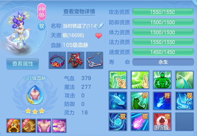ScreenShot_2026-09-20_173036_475.png