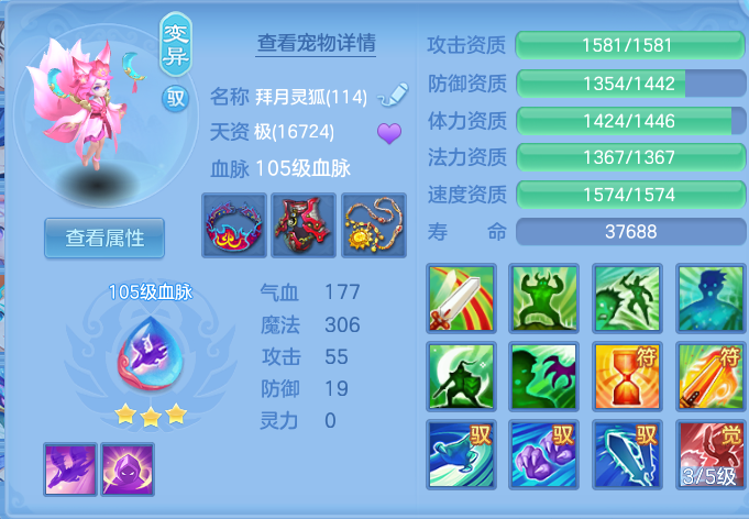 ScreenShot_2026-09-20_173050_853.png