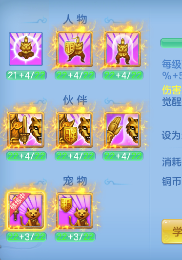 ScreenShot_2026-09-20_173611_562.png