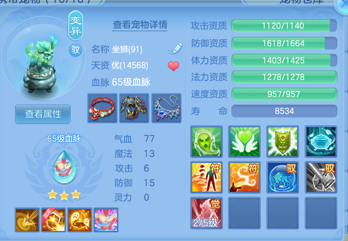 ScreenShot_2026-09-20_171646_392.png