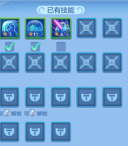 ScreenShot_2026-09-20_171757_471.png