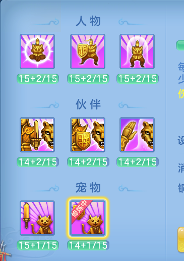 ScreenShot_2026-09-20_171825_084.png