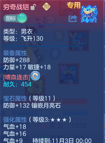 ScreenShot_2026-09-20_182021_542.png