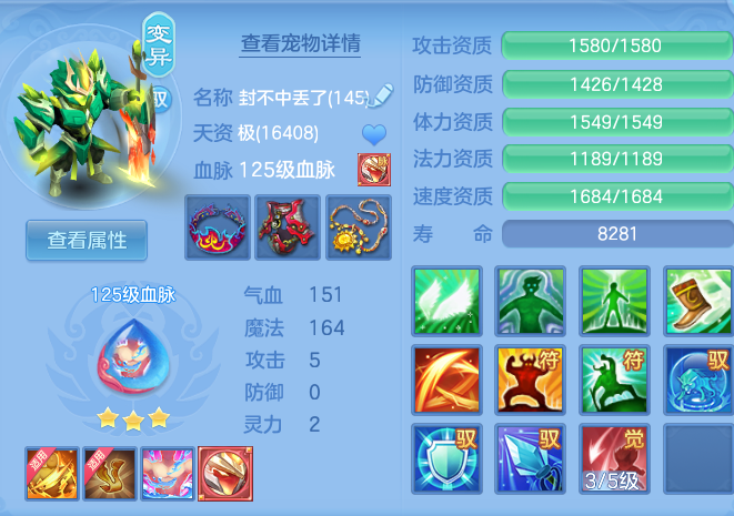ScreenShot_2026-09-20_182213_729.png