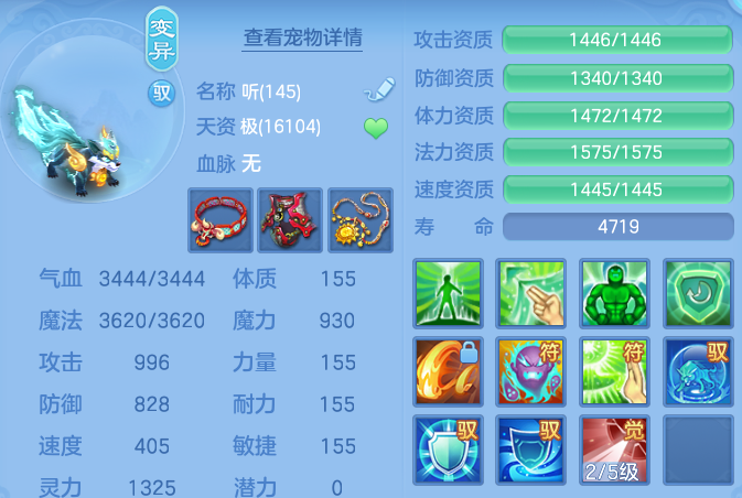 ScreenShot_2026-09-20_182253_754.png