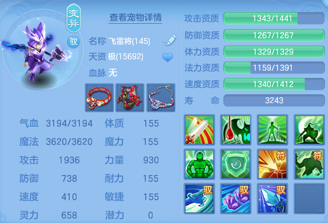 ScreenShot_2026-09-20_182300_727.png