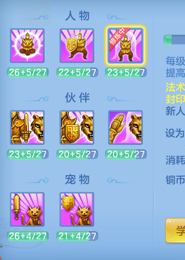ScreenShot_2026-09-20_182405_997.png