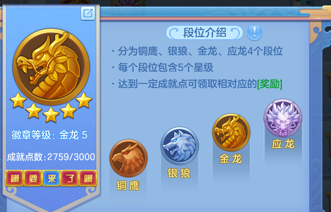 ScreenShot_2026-09-20_182352_756.png